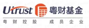 广东粤财基金管理有限公司