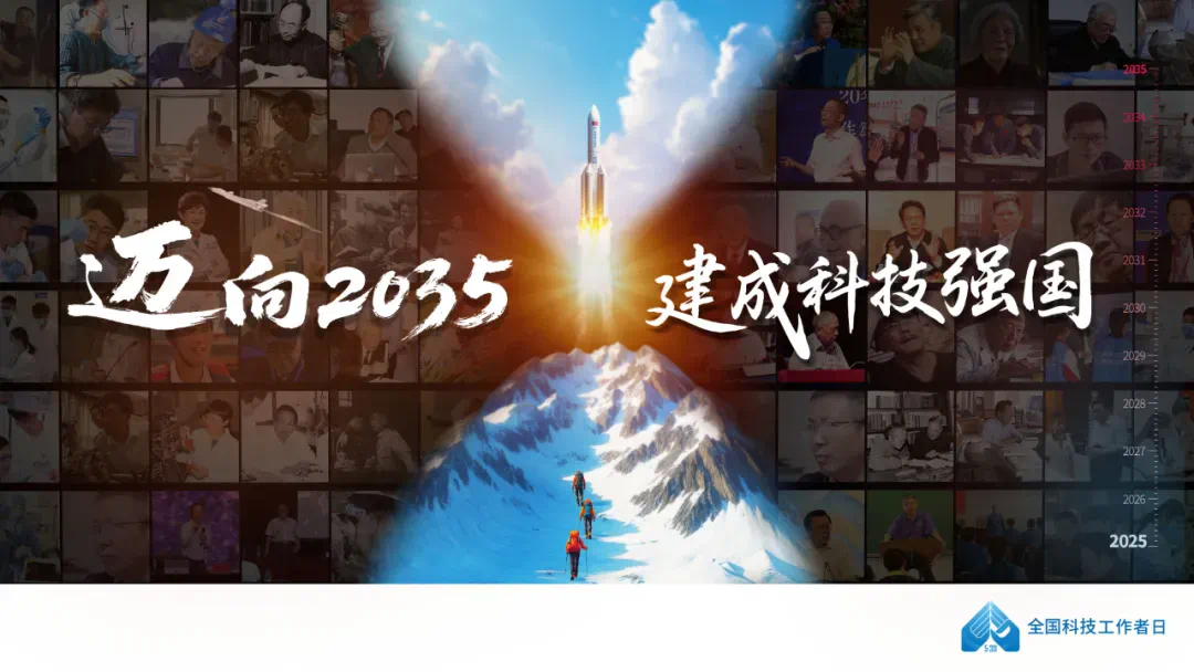 微信图片_20250530140557.png