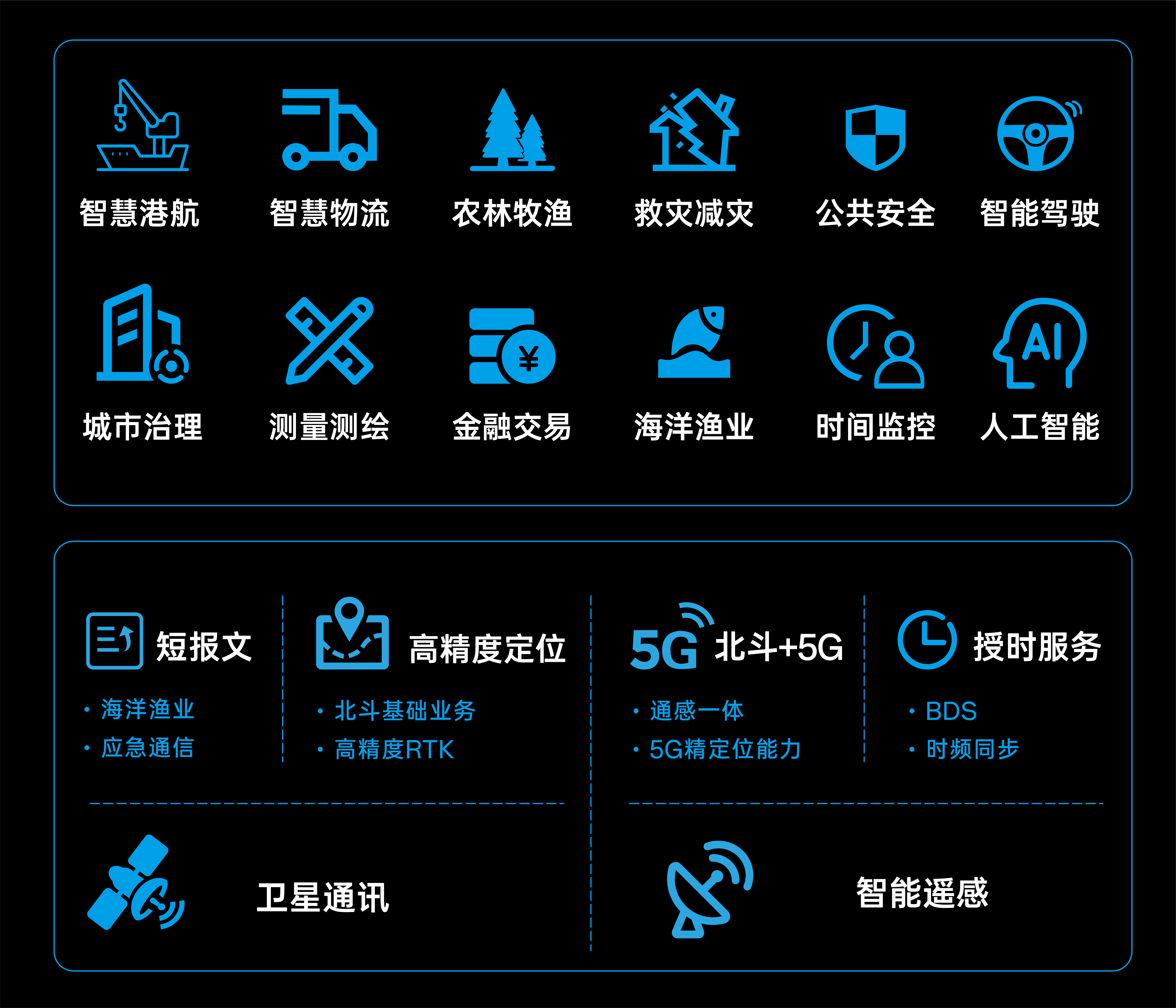 微信图片_20250530123721.png